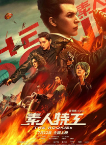 91亚洲人成手机在线观看